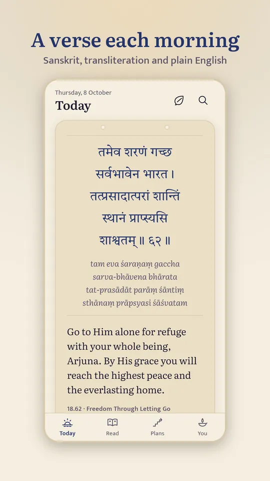 Udaya screenshot: today
